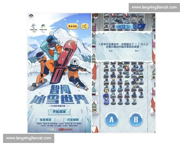 从冬奥会重大事故回顾冰雪赛事安全管理与应急机制发展历程